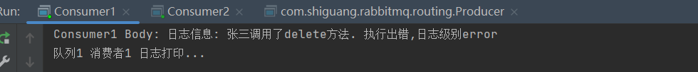 image-20241011142312968
