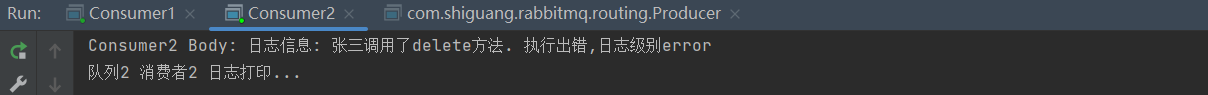 image-20241011142342393