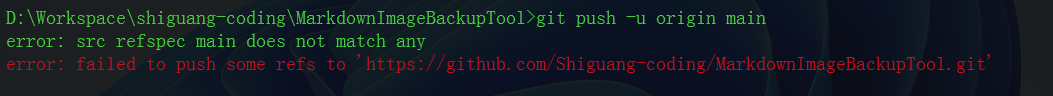 image-20241015141151848