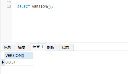 image-20241205232619126