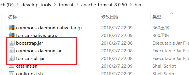 image-20241212204235393