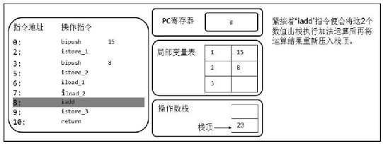 image-20241220131050124