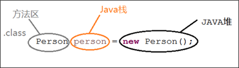 image-20250102110228279