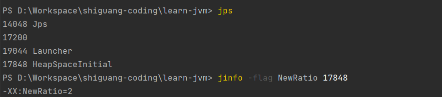 image-20250102172424781
